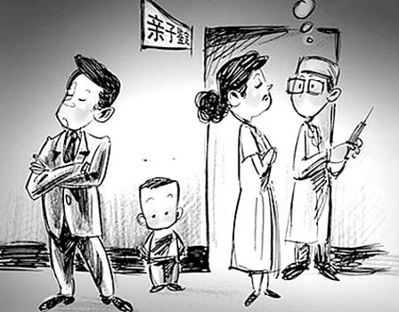 福建匿名DNA亲子鉴定需要什么手续,福建匿名亲子鉴定大概多少费用