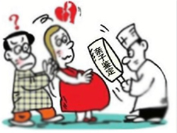 福建正规的亲子鉴定机构在哪儿(附2025鉴定机构地址)