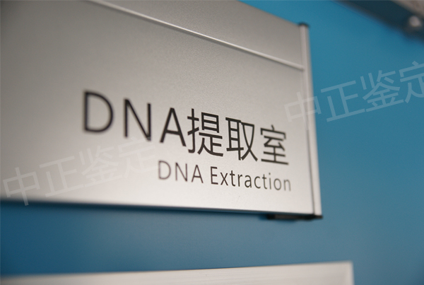 福建亲子鉴定医院去哪找,福建医院亲子鉴定大概多少钱 福建亲子鉴定医院去哪找,福建医院亲子鉴定大概多少钱